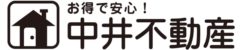 仲介手数料無料で茨木,高槻,吹田,豊中の不動産売買なら中井不動産